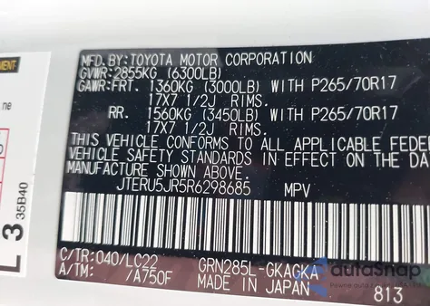 2024 Toyota 4Runner Sr5 Premium/Limited/Trd Sport/Trd Off Road/Trd Off Road Premium/Trd Pro из США, поврежденный, VIN JTERU5JR5R6298685